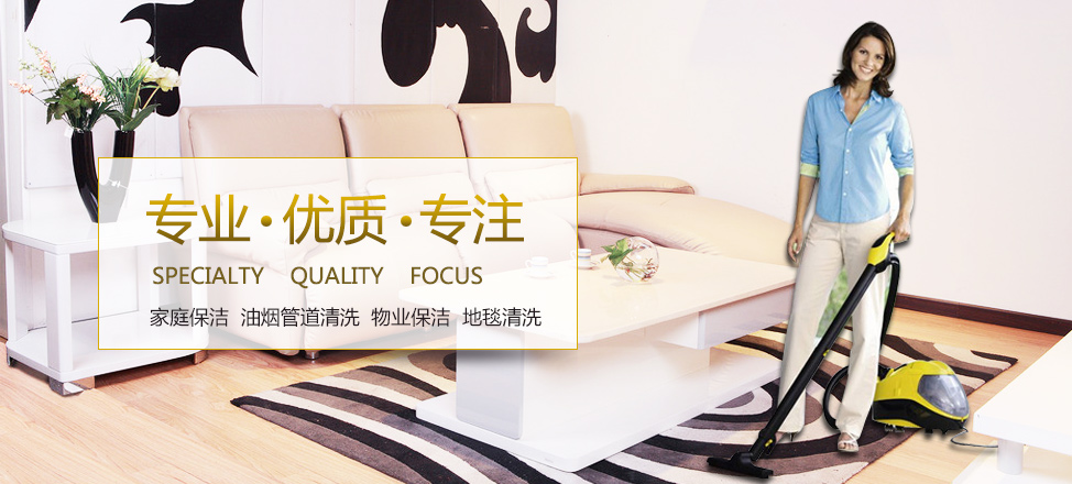百变时时彩